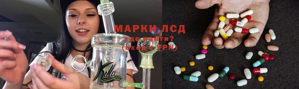 метадон Армянск