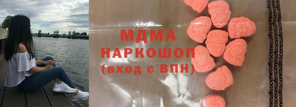 дурь Аркадак