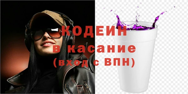 дурь Аркадак