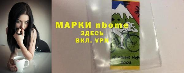 дурь Аркадак