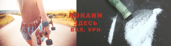 МДМА Пересвет