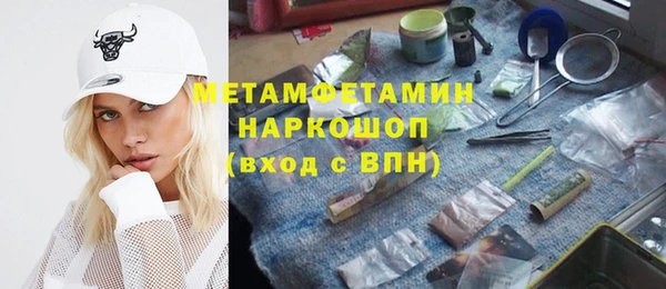 дурь Аркадак