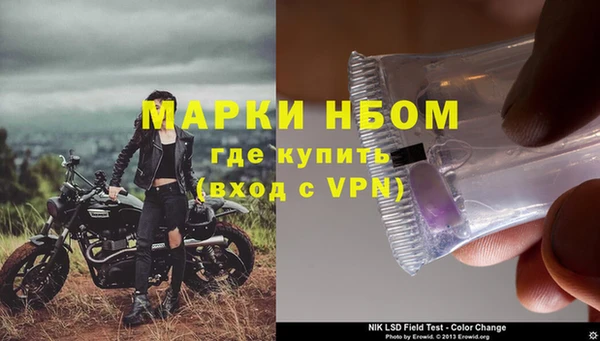 дурь Аркадак