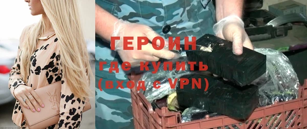 ешки Переславль-Залесский