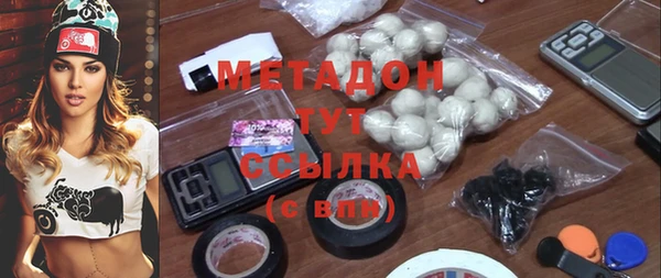 дурь Аркадак