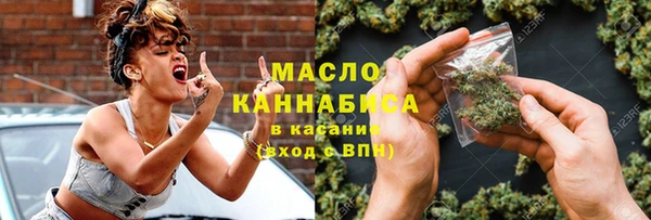 ешки Переславль-Залесский