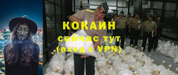 дурь Аркадак