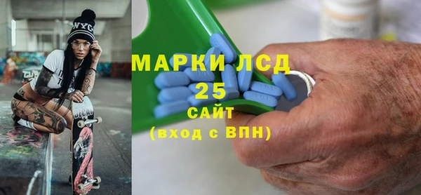 дурь Аркадак