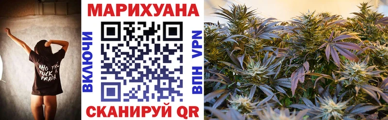 даркнет сайт  ОМГ ОМГ ONION  МАРИХУАНА VHQ  Артёмовский 